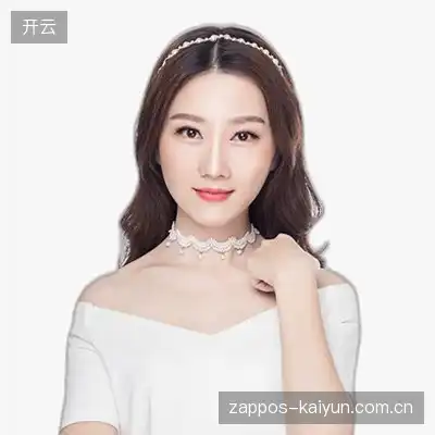 邱欣美